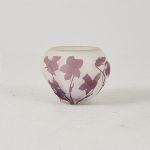 1756&nbsp;9232&nbsp;Skål